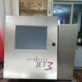 فروش جت پرینتر صنعتی