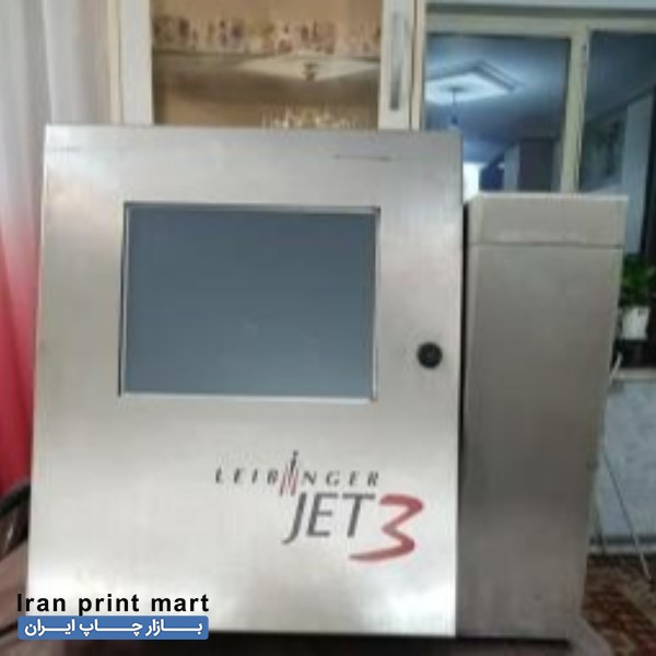 فروش جت پرینتر صنعتی