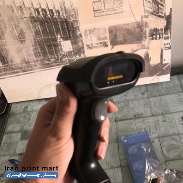 بارکدخوان ۲۲۵۰