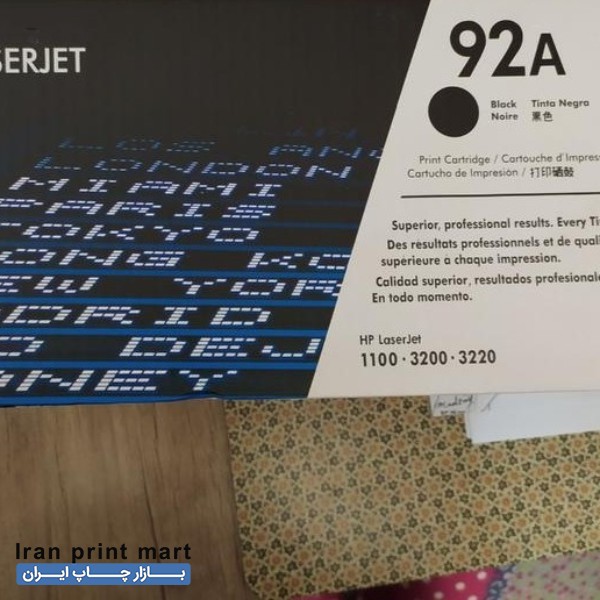 فروش کارتریج