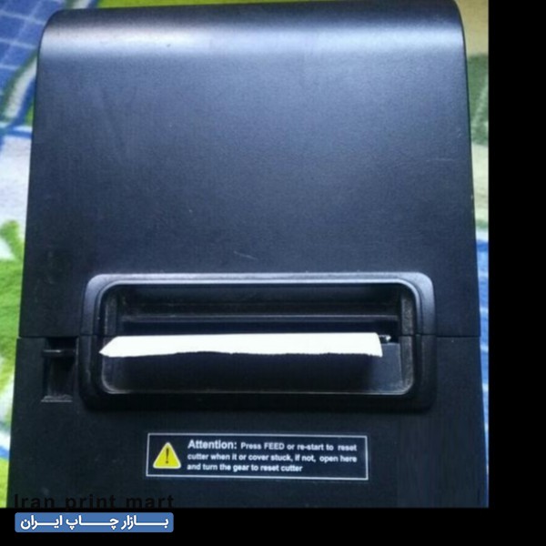 فروش فیش پرینتر M810