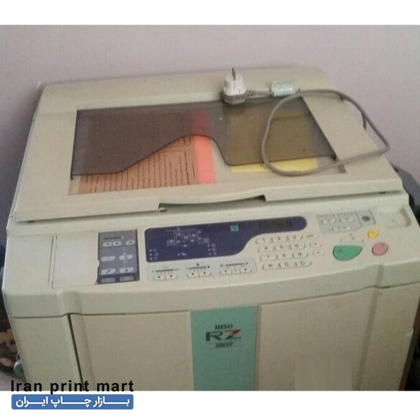 فروش دستگاه ریسو rz300