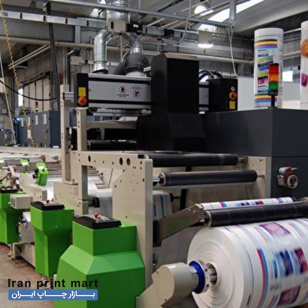 چاپ افست و دیجیتال