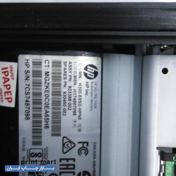 فروش پرینتر حرارتی HP