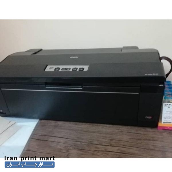 فروش پرینتر اپسون 1430