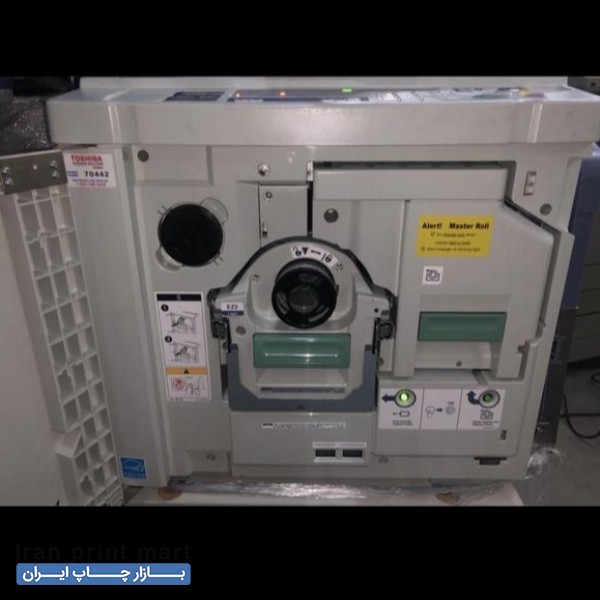 فروش دستگاه ریسو EZ/RZ