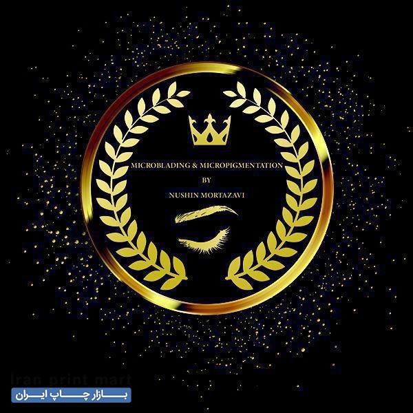 چاپ دیجیتال کارت ویزیت، تراکت، بنر، طراحی لوگو