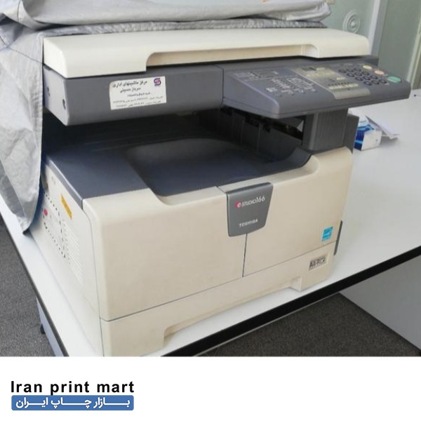 فروش دستگاه کپی toshiba 166