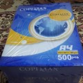 فروش کاغذ A4