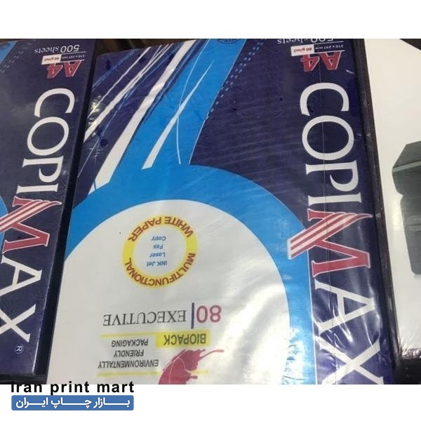 فروش کاغذ آ4