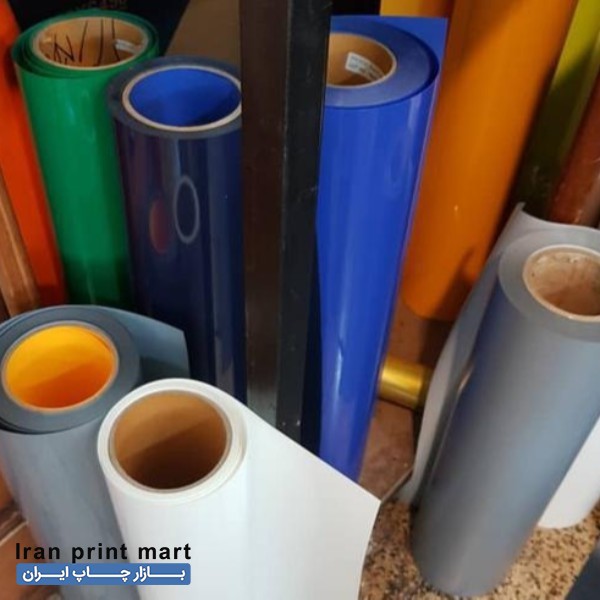 استخدام اپراتور چاپ دیجیتال