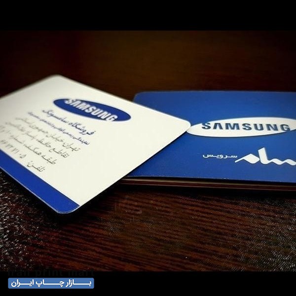 چاپ کارت ویزیت، تراکت، فاکتور، قبض، سربرگ