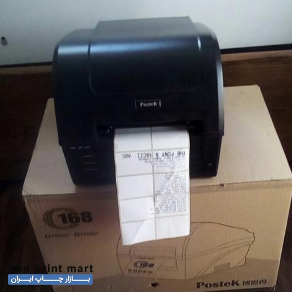 فروش لیبل پرینتر