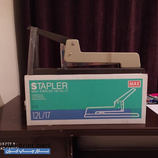 فروش منگنه مکس