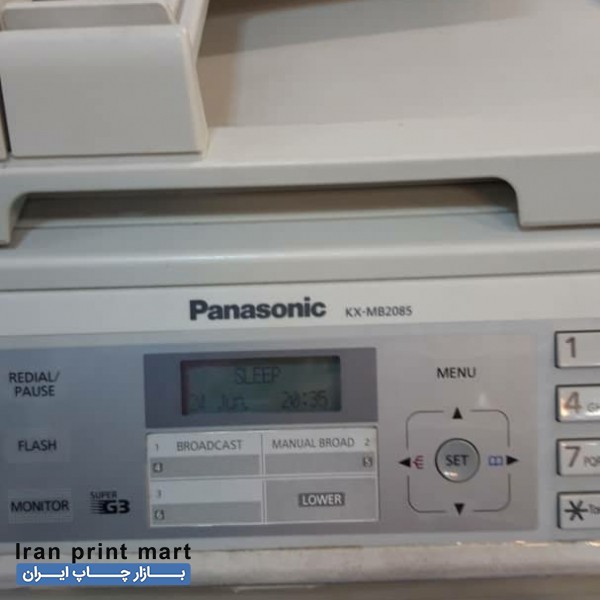 دستگاه پنج کاره Panasonic