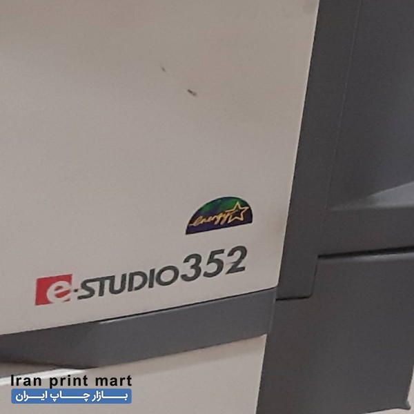 توشیبا Studio 352