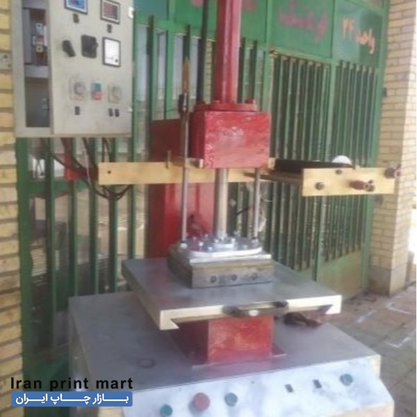 فروش دستگاه طلاکوب داغی