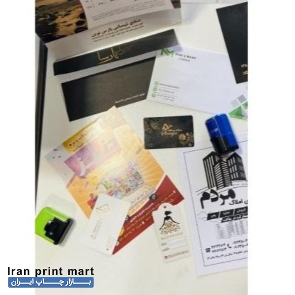 چاپ تراکت، سربرگ، کاتالوگ و...