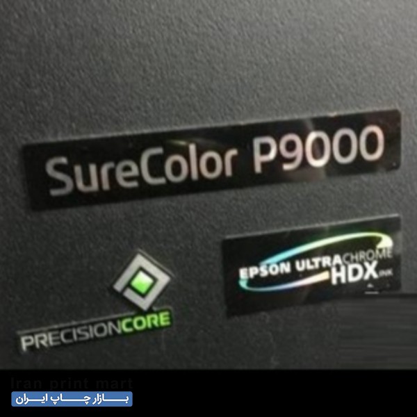 فروش پلاتر EPSON P9000