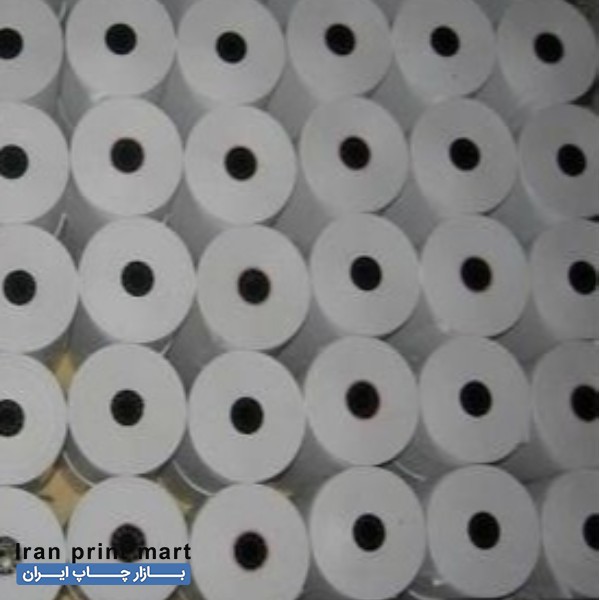 فروش کاغذ پرینتر حرارتی