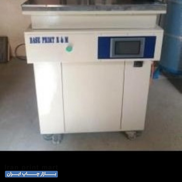 فروش دستگاه سیلک