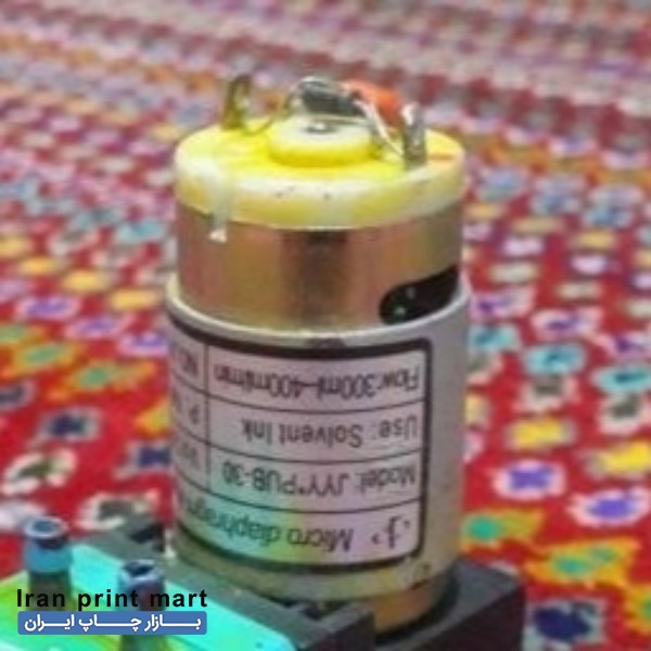 فروش پمپ جوهر مخصوص دستگاه چاپ بنر