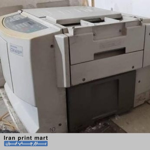 فروش دستگاه ریسو 1610