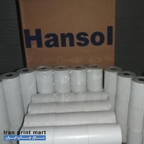 فروش کاغذ رول حرارتی پرینتر