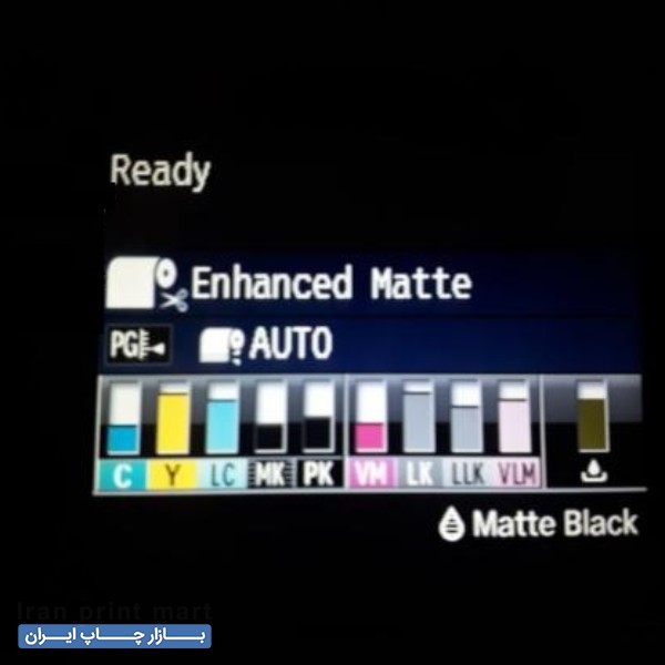 فروش دستگاه پلاتر اپسون p6000