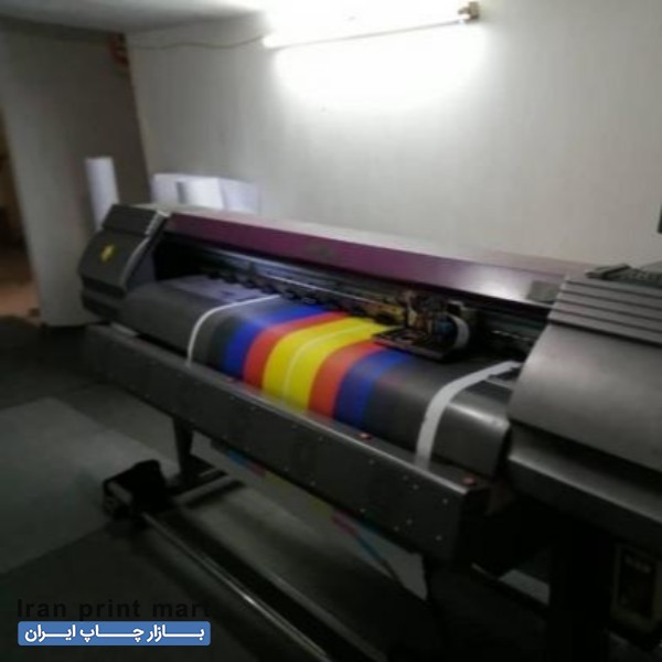 فروش دستگاه اکوسالونت