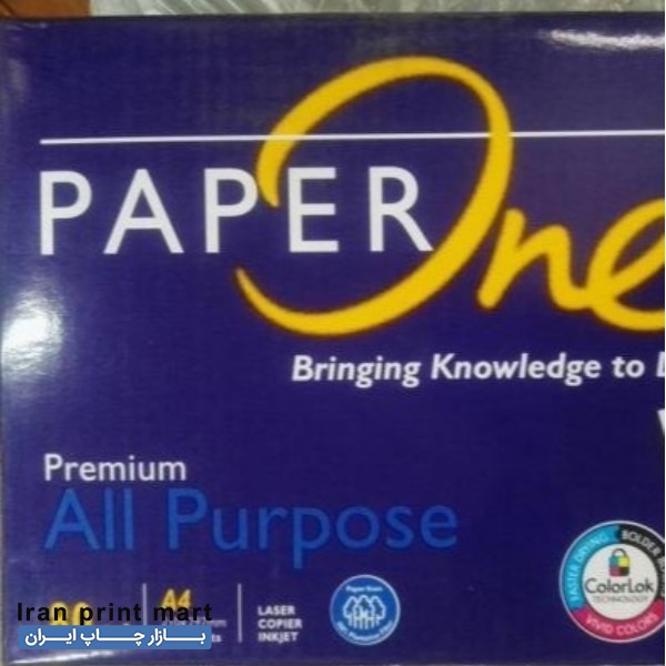 فروش کاغذ A4