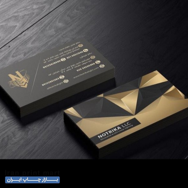 طراحی و چاپ کارت ویزیت، تراکت، لوگو