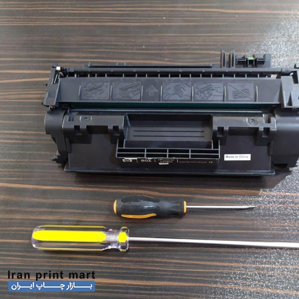 شارژ کارتریج و تعمیر پرینتر