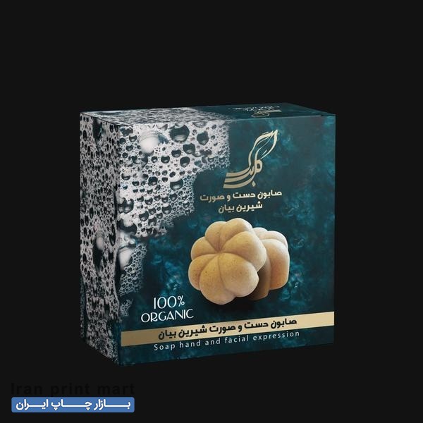 چاپ دیجیتال و طراحی انواع بروشور، کاتالوگ و...