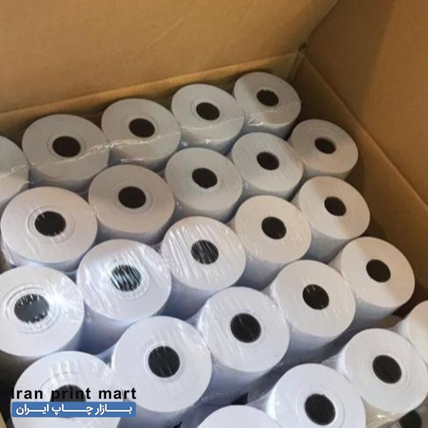 فروش کاغذ پرینتر حرارتی