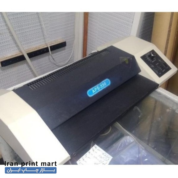 فروش دستگاه های چاپخانه