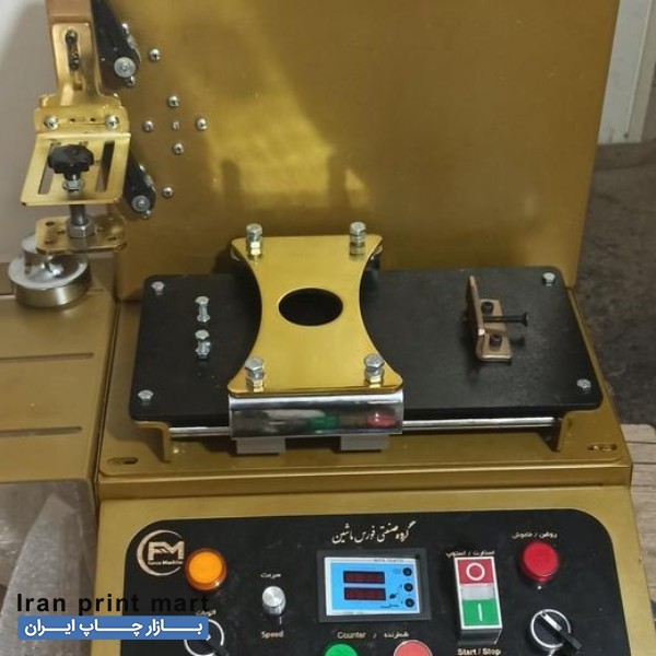 فروش دستگاه تامپو