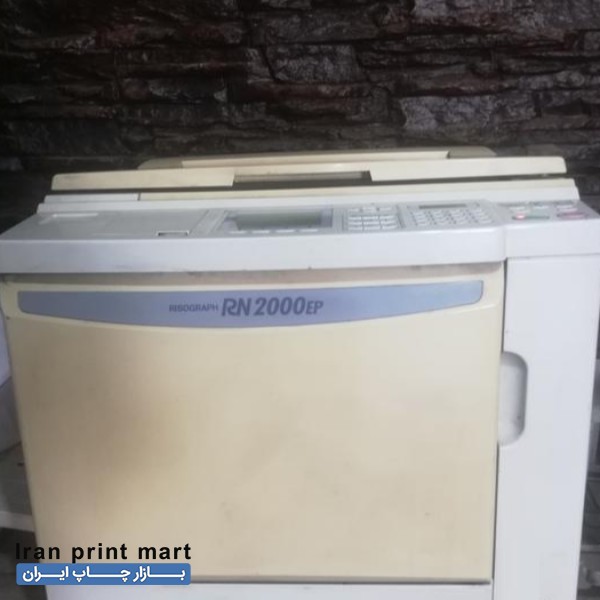 فروش ریسوگراف RN2000