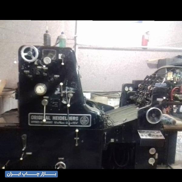 فروش دستگاه افست