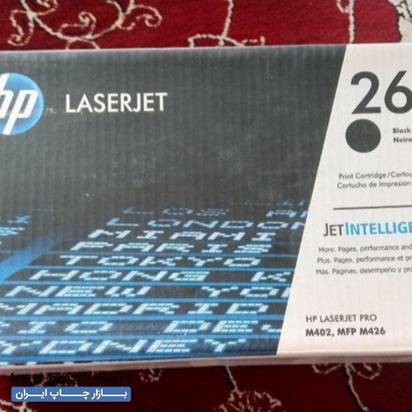 کارتریج hp 26A