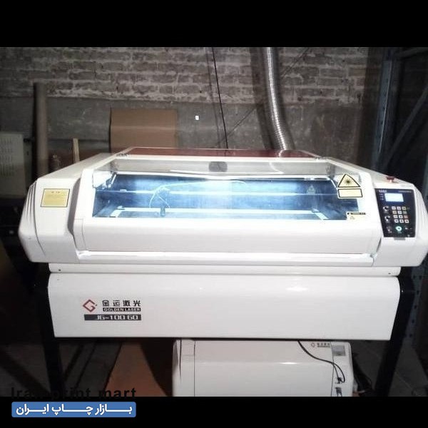 فروش دستگاه لیزر غیر فلزات