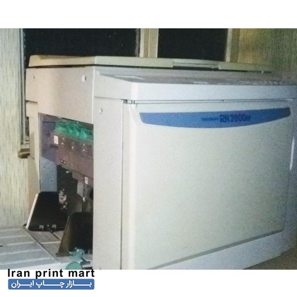 فروش ریسو گراف rn2000