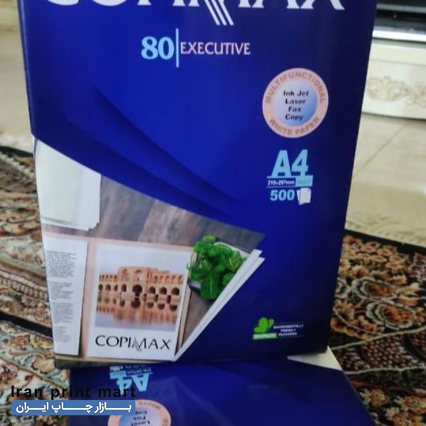 فروش کاغذ A4