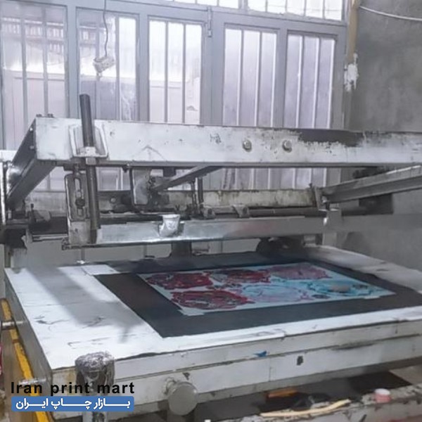 استخدام اپراتور چاپ سیلک