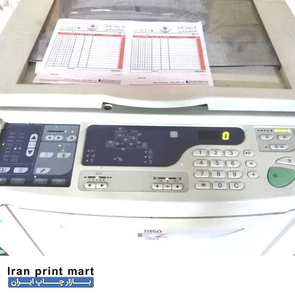 فروش ریسوگراف EZ 200E