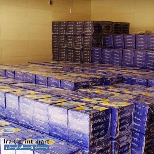 فروش عمده کاغذ