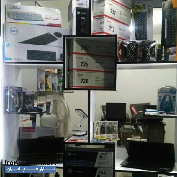فروش کارتریج و تعمیر پرینتر