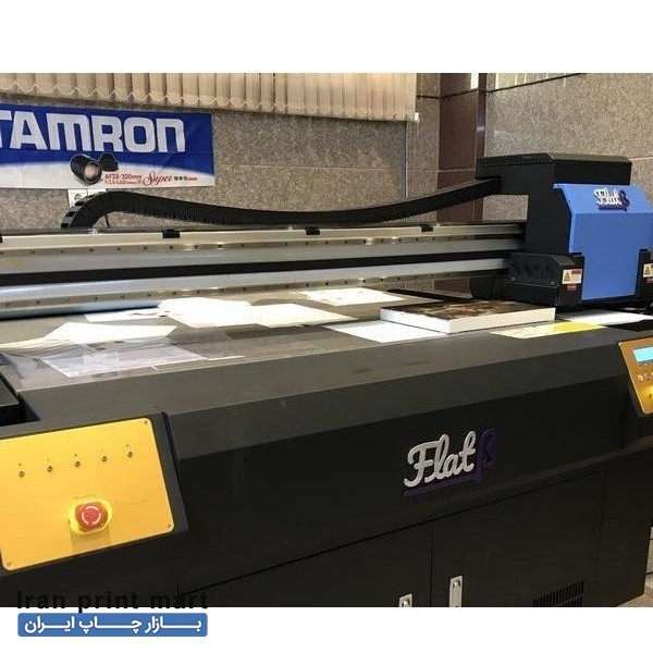 فروش دستگاه فلت بد