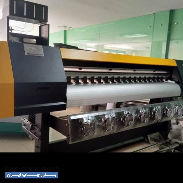 فروش دستگاه اکوسالونت