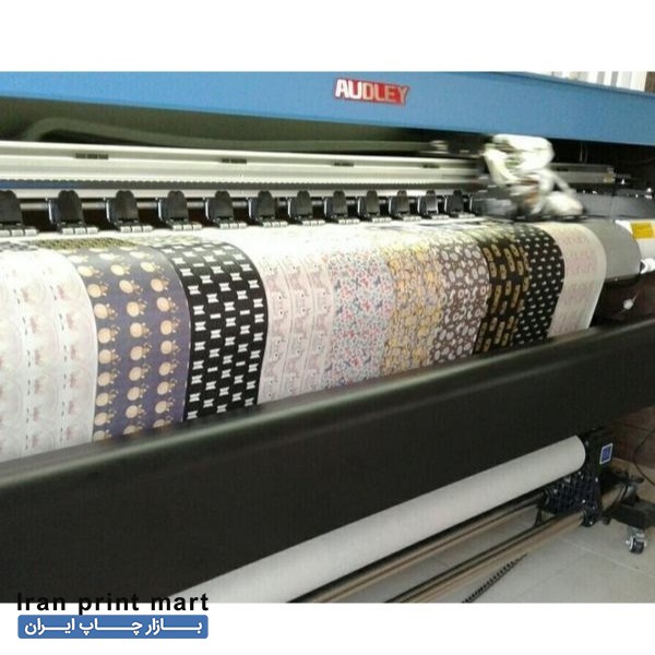 خدمات چاپ دیجیتال